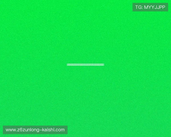 尊龙旗舰平台：多平台兼容支持让您随时随地畅享精彩娱乐