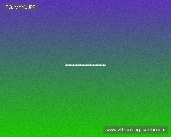 亚博体育官网地址官方入口大全，全面覆盖各类体育赛事投注入口