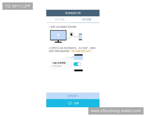 yabo88会员登录遇到问题怎么办，常见问题解决方案全解析