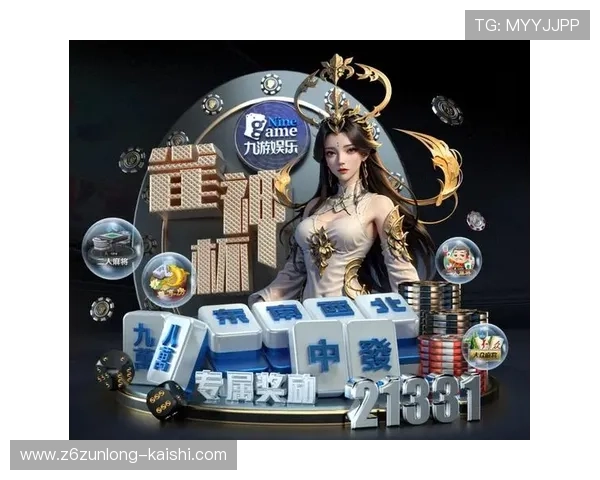 亚博YaBo平台开户:最新优惠活动与注册福利一览 亚博YaBo平台开户:最新优惠活动与注册福利一览