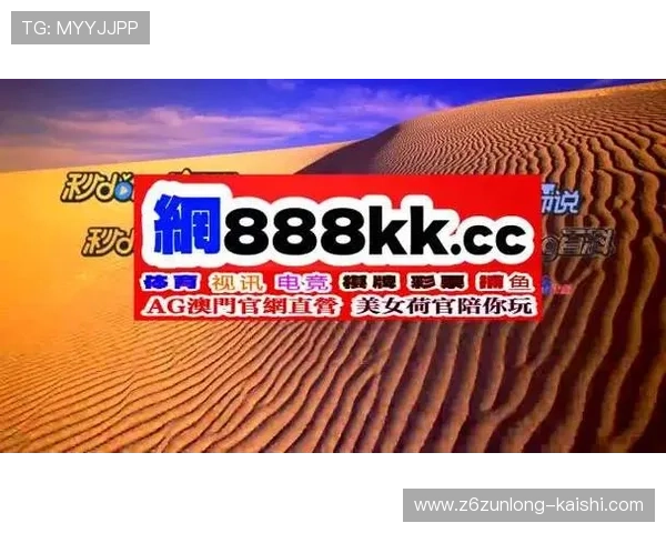 亚博YB旗舰厅下载官网：安全下载指南，保护个人信息与资金安全的实用技巧