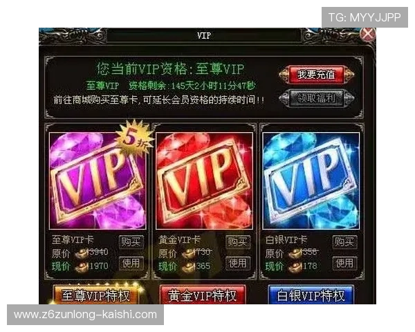 提升亚博YB会员积分等级享受更多专属特权和福利 提升亚博YB会员积分等级享受更多专属特权和福利