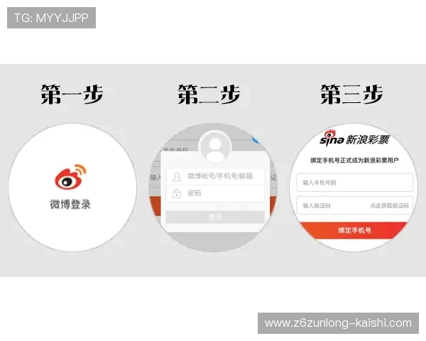 亚博体育线上登陆账号注册流程指南,帮助新用户快速开启体育娱乐之旅 亚博体育线上登陆账号注册流程指南,帮助新用户快速开启体育娱乐之旅