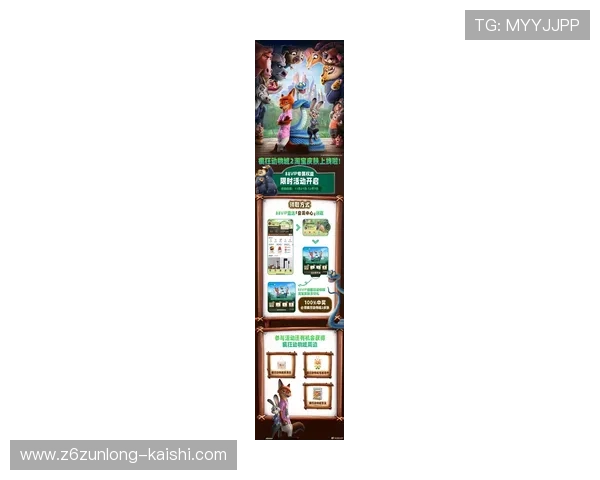 d88官网会员登录最新入口，便捷安全的登录体验推荐