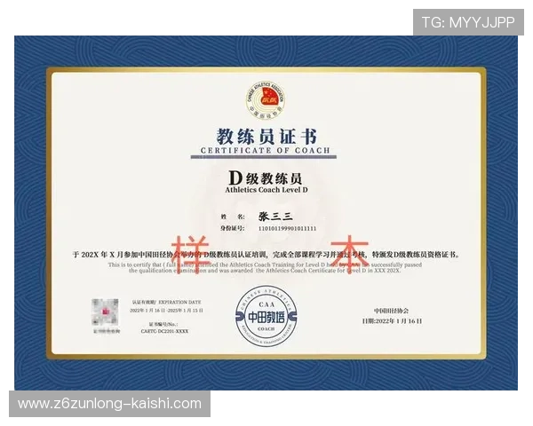 亚博体育百家乐官网：如何选择可靠的线上百家乐平台