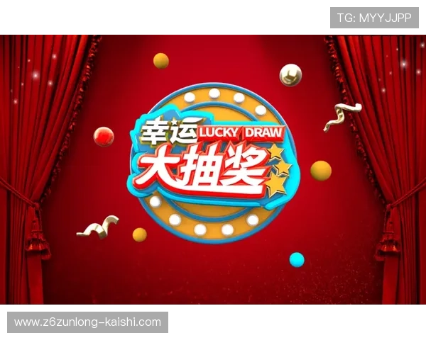 已经注册用户如何便捷使用开云金年会登录入口快速进入年度盛典