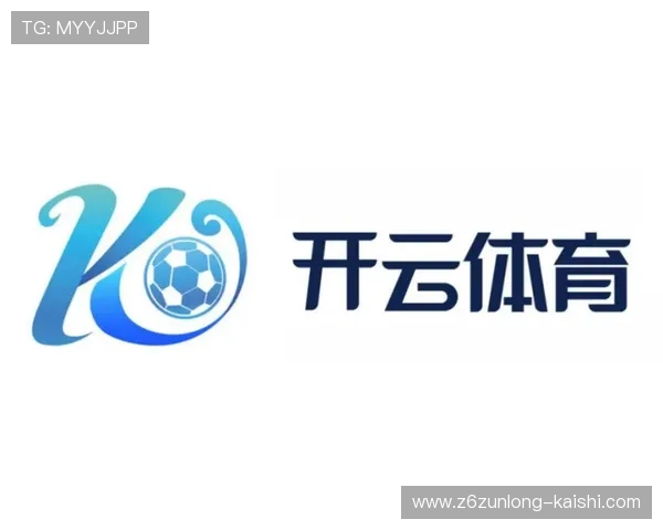 开云体育地址登录入口最新更新版本介绍与安全保障措施全面解析助你轻松登陆开云体育平台 阅读更多关于开云体育地址登录入口的实用信息与技巧