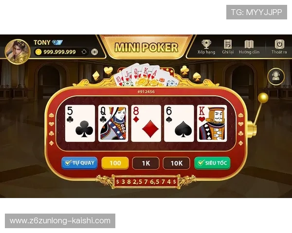 凯时登录娱乐平台最新版本上线，带来更流畅的游戏体验与丰富的娱乐内容