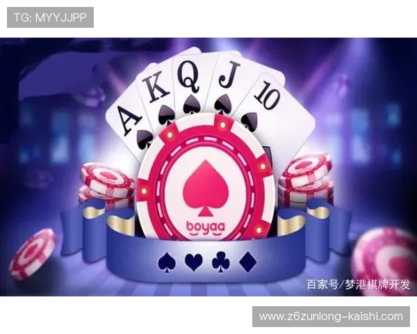 开云棋牌登录入口常见问题及解决方案帮助玩家快速排除登录中的疑难问题