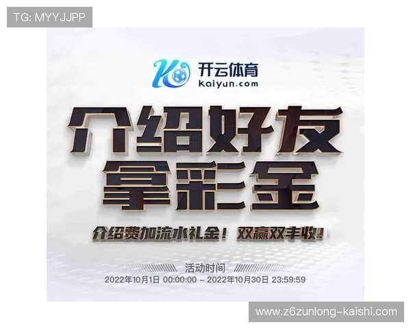 开云体育正规下载链接获取指南,最新版本安全可靠的官方下载入口推荐 开云体育正规下载链接获取指南,最新版本安全可靠的官方下载入口推荐