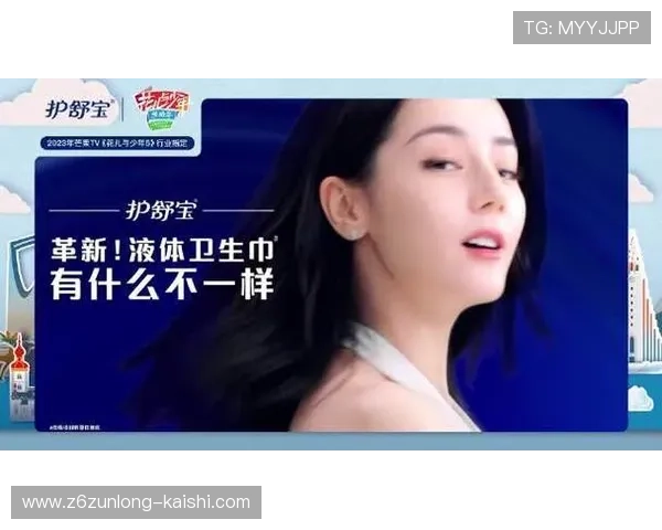 开云体育网址官方地址最新登录入口全面介绍，确保用户畅享无忧体育赛事体验