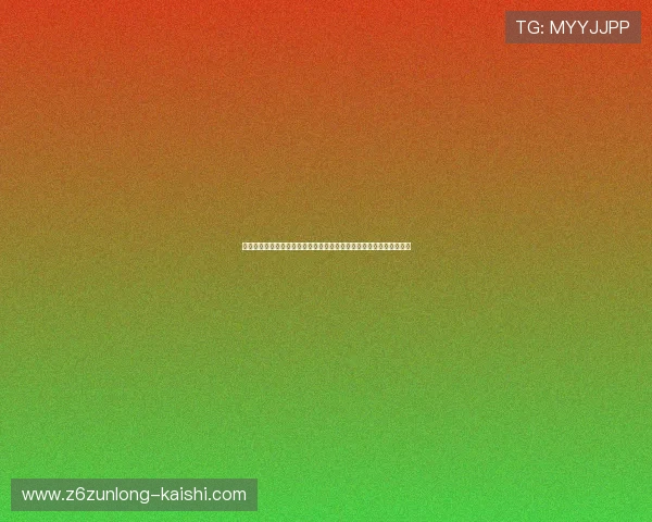 开元棋牌投注安全攻略，轻松掌握多样投注技巧与优惠活动的详细指南