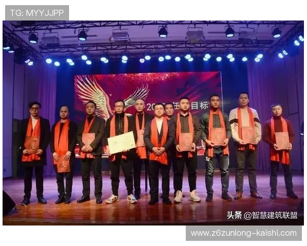 开云金年会登录下载平台推荐，安全可靠的会务资料获取渠道