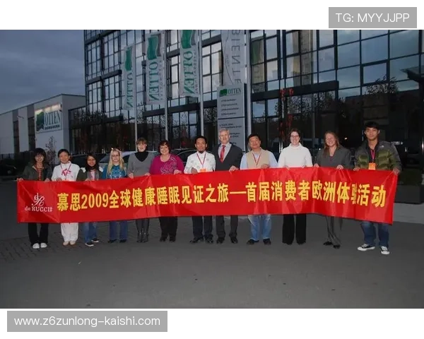 918博天娱乐注重品牌建设，打造具有影响力的娱乐品牌生态体系