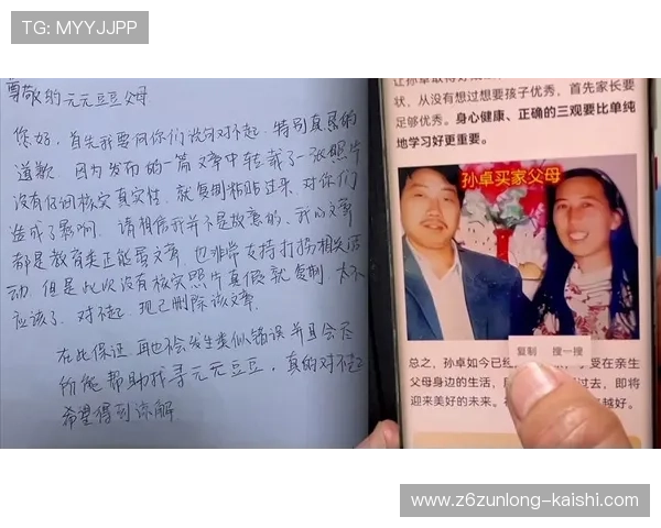 凯发注册游戏公司地址查询方法及常见问题解答 凯发注册游戏公司地址查询方法及常见问题解答