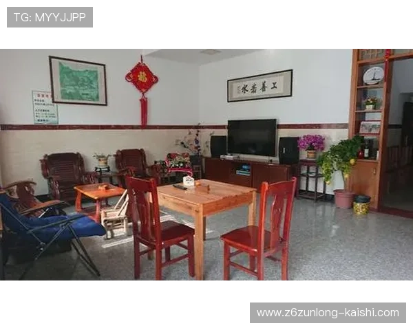 壹乐娱乐app官方网站注册账号的完整操作流程指南