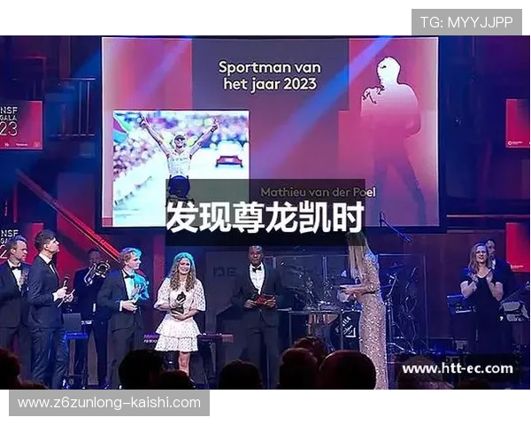 凯时尊龙:多平台无缝连接实现随时随地娱乐体验 凯时尊龙:多平台无缝连接实现随时随地娱乐体验