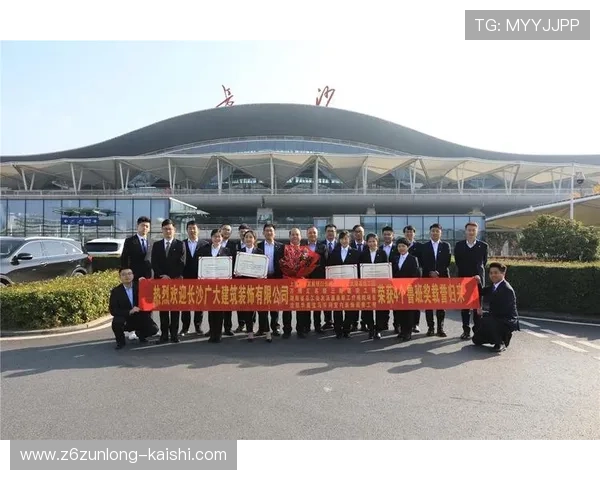 尊龙凯时人生就是追求卓越与自我实现的完美结合