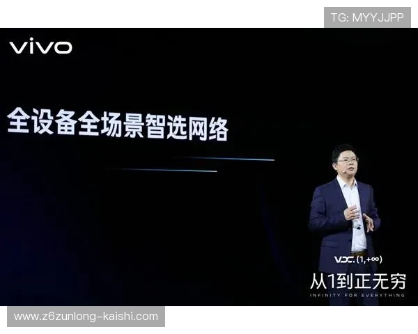 探索尊龙在线地址的安全性与用户体验优化详情 探索尊龙在线地址的安全性与用户体验优化详情