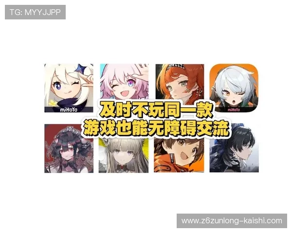 尊龙d88现金可来就送38,专业的技术支持确保你的游戏体验流畅无障碍 尊龙d88现金可来就送38,专业的技术支持确保你的游戏体验流畅无障碍