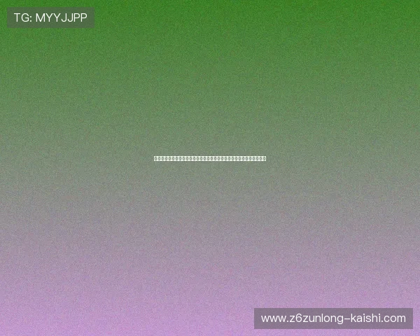 尊龙国际站:全面解析其游戏特色与最新优惠活动助你轻松赢取丰厚奖励 尊龙国际站:全面解析其游戏特色与最新优惠活动助你轻松赢取丰厚奖励