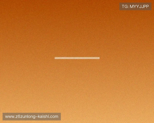 尊龙时凯人生就是博中国区:品牌故事与成功案例分析激发行业创新与合作潜力 尊龙时凯人生就是博中国区:品牌故事与成功案例分析激发行业创新与合作潜力