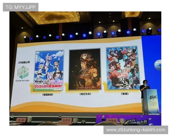 凯时真人手机版丰富的优惠活动与奖励机制，助力玩家轻松赢取丰厚游戏奖励