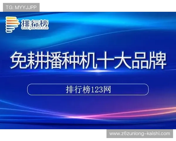 ag尊龙人生就是博帮助玩家在游戏中找到人生的目标与价值追求