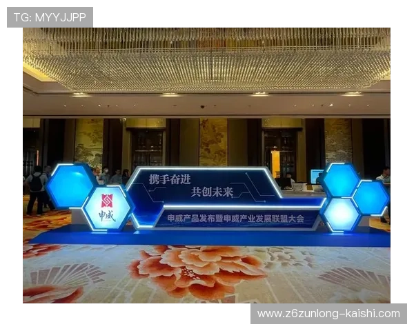 尊龙凯时游戏平台最新版本上线，带来极致游戏体验与丰富福利活动