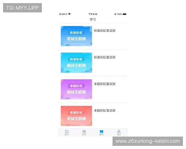 凯时KSVIP直营平台安全性分析保障玩家资金安全的多重措施详解 凯时KSVIP直营平台安全性分析保障玩家资金安全的多重措施详解