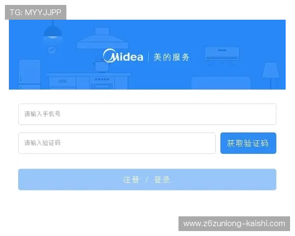 博尊平台会员注册成功后需要注意的事项及后续操作指南 博尊平台会员注册成功后需要注意的事项及后续操作指南