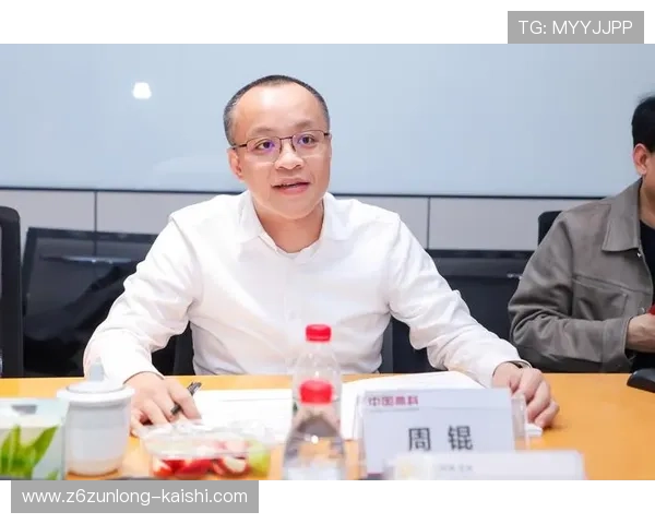 尊龙人生就是傅集团:企业战略布局与未来发展方向全面分析 尊龙人生就是傅集团:企业战略布局与未来发展方向全面分析