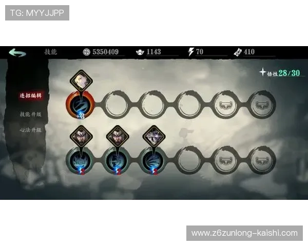 尊龙凯时z6最新版本下载详细教程及常见问题解决方案推荐 尊龙凯时z6最新版本下载详细教程及常见问题解决方案推荐