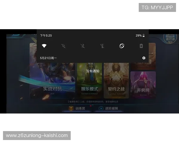 凯时KS旗舰厅多平台支持让玩家随时随地畅享精彩游戏体验 凯时KS旗舰厅多平台支持让玩家随时随地畅享精彩游戏体验