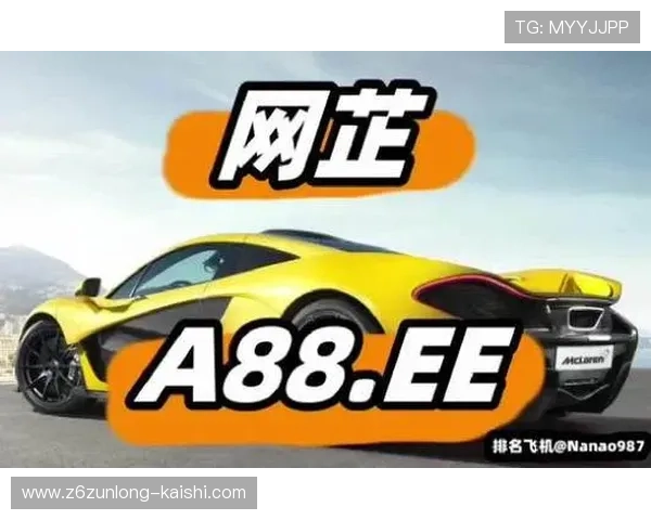 尊龙app下载网址大全:详细介绍不同设备的下载安装步骤与注意事项 尊龙app下载网址大全:详细介绍不同设备的下载安装步骤与注意事项