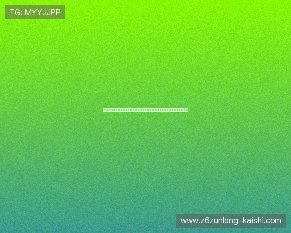 尊龙体育体育网站为用户提供专业的体育数据分析和赛事预测提升您的投注胜率 尊龙体育体育网站为用户提供专业的体育数据分析和赛事预测提升您的投注胜率