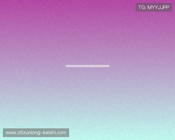 金龙体育直播在线观看高清赛事全场回放让你随时随地畅享体育盛宴 金龙体育直播在线观看高清赛事全场回放让你随时随地畅享体育盛宴