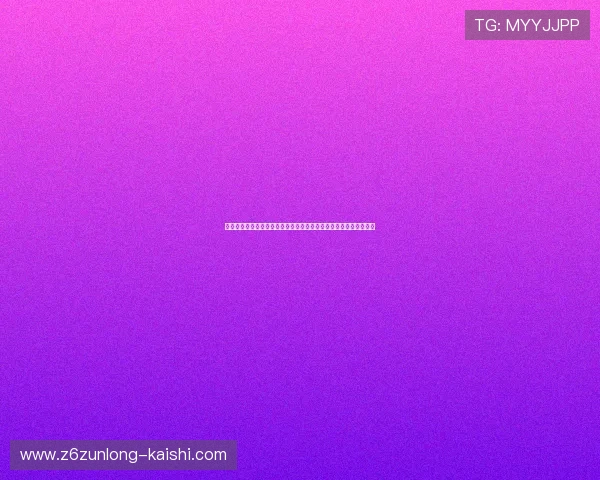 凯时官网手机版下载安全可靠保障玩家账号信息安全与游戏环境稳定 凯时官网手机版下载安全可靠保障玩家账号信息安全与游戏环境稳定