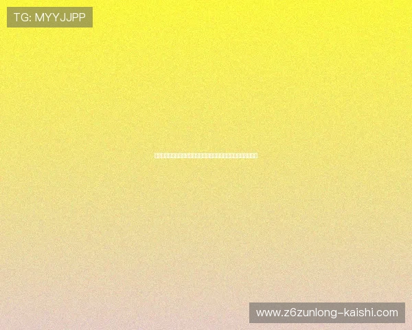 凯时旗舰平台移动端优化:随时随地畅享高品质游戏体验的最佳选择 凯时旗舰平台移动端优化:随时随地畅享高品质游戏体验的最佳选择