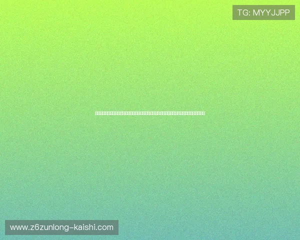 加入凯时电子游戏平台享受丰富的优惠活动和奖励机制，让每一位玩家都能轻松赢取丰厚的游戏奖金