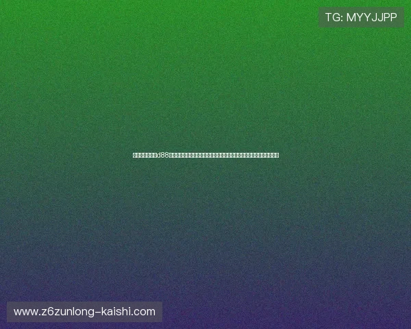 尊龙人生就是博d88官方网站介绍多样化的游戏类型与专业的客户服务,满足不同玩家的需求 尊龙人生就是博d88官方网站介绍多样化的游戏类型与专业的客户服务,满足不同玩家的需求